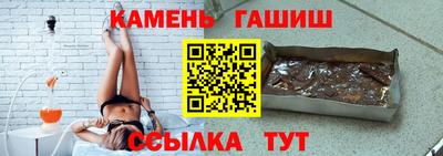 прущая мука Партизанск
