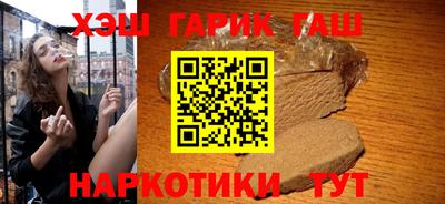 хмурый Первоуральск