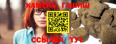 прущая мука Партизанск