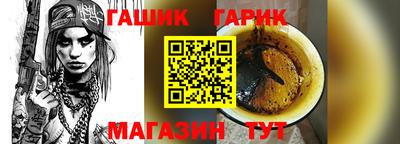 хмурый Первоуральск