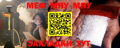 хмурый Первоуральск