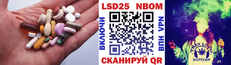 ЛСД экстази ecstasy  Павловский Посад 