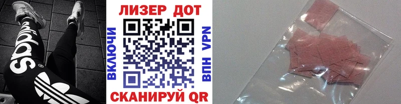 цена наркотик  Павловский Посад  Марки N-bome 1500мкг 